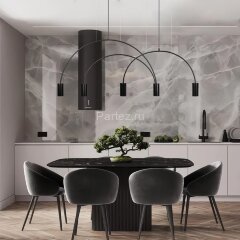 Подвесной светильник Loft It 5044-3