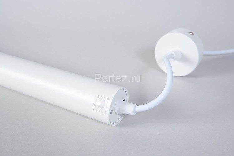 Подвесной светильник Fiberli 12110304