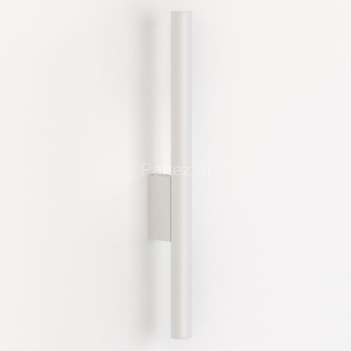 Бра Nowodvorski 8048