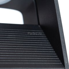 Настенный светильник Arte Lamp A1423AP-1BK