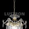 Подвесная люстра Osgona 790032