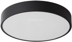 Потолочный светильник Sonex 7758/48L