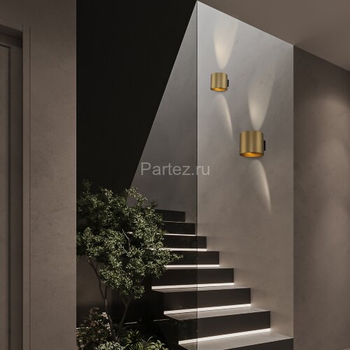 Настенный светильник Maytoni C066WL-01MG