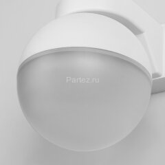 Настенный светильник Elektrostandard MRL 1028 белый