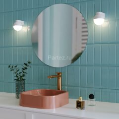 Настенный светильник Elektrostandard MRL 1028 белый