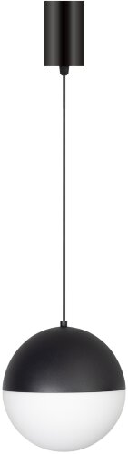 Подвесной светильник Arlight 035950