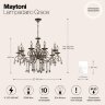 Подвесная люстра Maytoni RC247-PL-10-R