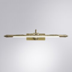 Подсветка для картин Arte Lamp A6508AP-1AB