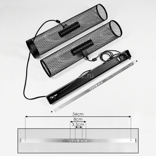 Подвесной светильник Eglo 43534