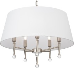 Подвесная люстра Freya FR2190PL-05N1