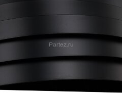 Настенный светильник Favourite 4123-2W