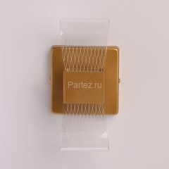 Бра DeMarkt 510023501