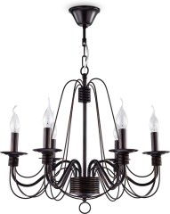 Подвесная люстра Freya FR2046-PL-06-BR