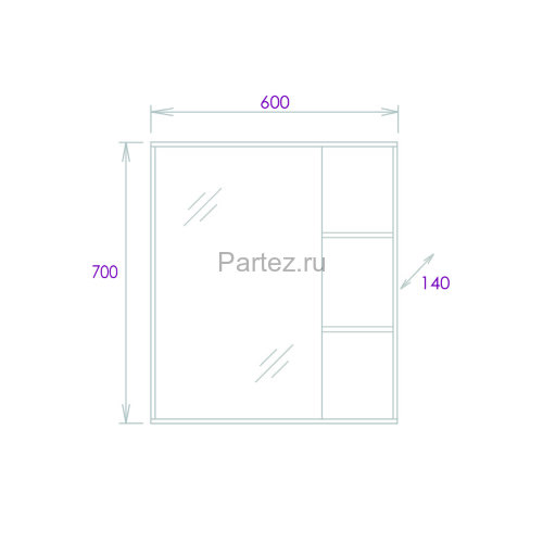 Зеркало-шкаф Onika Тимбер 60.00 Универсальный, Дуб сонома (206070)