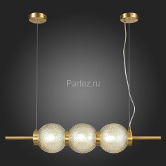 Подвесной светильник ST Luce SL1155.313.03