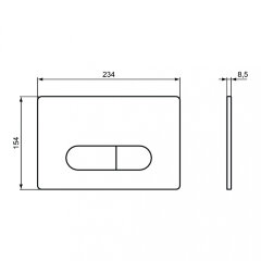Кнопка смыва Ideal Standard OLEAS™ M2 SmartFlush, белая (R0122AC)