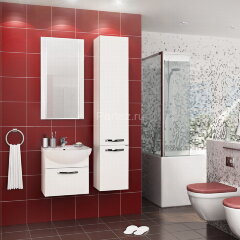 Тумба под раковину AQUATON Ария 50 подвесная, белая (1A140301AA010)