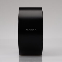 Потолочный светильник Arlight 022237