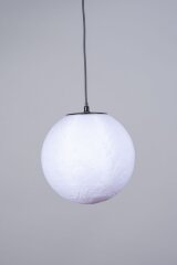 Подвесной светильник Fiberli 12110502