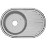 Мойка 7750 U N 0,6/160 матовая врез овальная с сифоном (122a NМ*12)