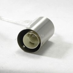 Подвесной светильник Lussole LGO GRLSP-9548