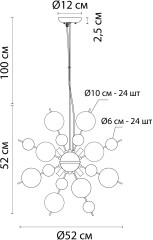 Подвесная люстра Arte Lamp A8313SP-6GO