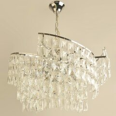 Подвесная люстра Reluce 02414-0.4-11A CR