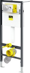 Viega 792855 Сет Инсталляция с кнопкой Visign for Style 20 Prevista Dry