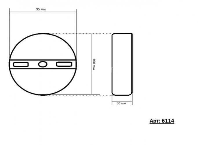 Бра Kink Light 6114,02