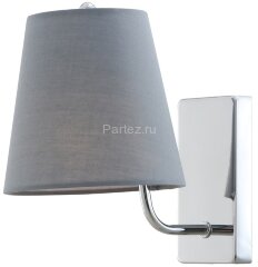 Бра Rivoli 2087-401