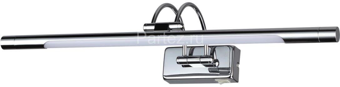 Подсветка для картин Odeon Light 4908/8WL