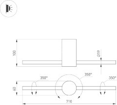 Настенный светильник Arlight 047345