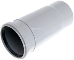 Компенсационный патрубок ПП 50