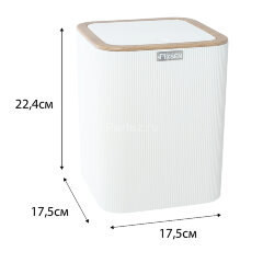 Ведро Fixsen White Wood, Белый (FX-402-6)