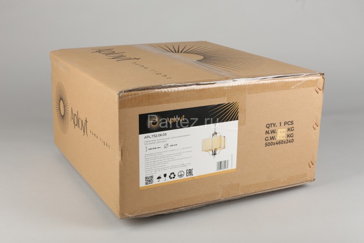 Подвесная люстра Aployt APL.732.06.05