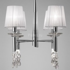 Подвесная люстра Mantra 3852