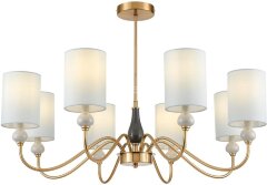 Потолочная люстра Lumion 6590/8