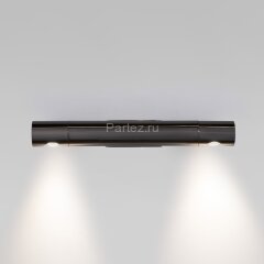 Настенный светильник Eurosvet 40161 LED чёрный жемчуг