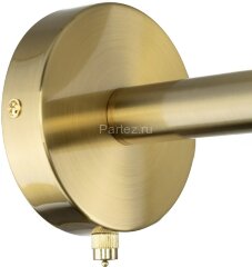 Бра Citilux CL205310N