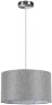 Подвесной светильник Lumion 8251/2