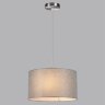 Подвесной светильник Lumion 8251/2