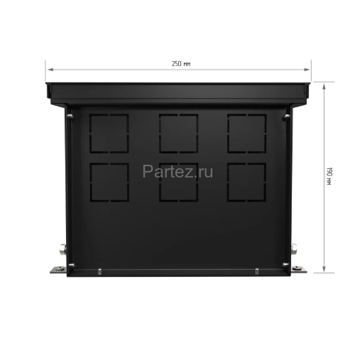 Конвектор внутрипольный Royal Thermo ATRIUM-190/250/2600-DG-U-BL