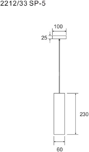 Подвесной светильник Divinare 2212/33 SP-5