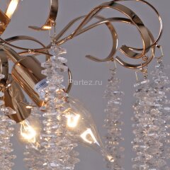 Подвесная люстра Reluce 08286-0.4-06 FG