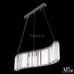 Подвесная люстра APL LED SH12.100.A.Ni.4000
