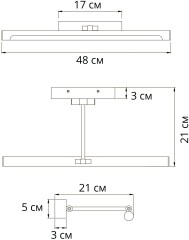 Подсветка для картин Arte Lamp A1709AP-1GO