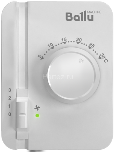 Тепловая завеса водяная Ballu BHC-H20-W45 (пульт BRC-W)