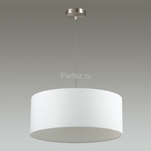 Подвесной светильник Lumion 3745/3