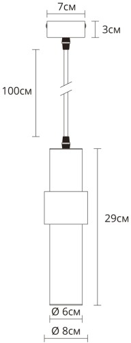 Подвесной светильник Arte Lamp A3144SP-1BK