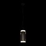 Подвесной светильник Loft It 10194/S